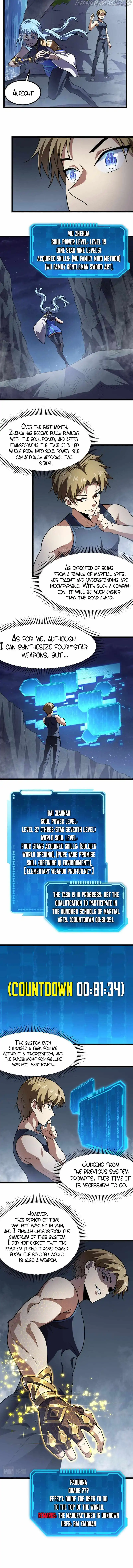Combine Cube Chapter 62 6